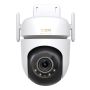 TP-Link Tapo TC43(EU) V2 Bolvormig IP-beveiligingscamera Binnen & buiten 2880 x 1620 Pixels Plafond/muur/paal thumbnail