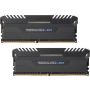 Corsair DDR4 16GB PC 2666 CL16 CORSAIR KIT (2x8GB) Veng. blue LED retail (CMU16GX4M2A2666C16B) thumbnail