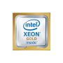 Cisco Intel 6234 3.3GHz/130W (UCS-CPU-I6234-RFB) thumbnail
