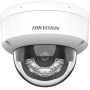 Hikvision Network fixed dome - day/night - 1920x1080 - 2.8-12mm - alarm - IP67 - IK10 (311314751) thumbnail