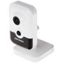 Hikvision DS-2CD2443G0-I 4MP Cube Camera PIR IR (311316098) thumbnail