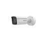 Hikvision Network Bullet Camera 2688x1520 2.8-12mm (311316487) thumbnail