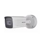 Hikvision 4MP Bullet Camera 8-32mm Zoom IP67 Audio (311316492) thumbnail
