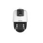 Hikvision 4MP Network PTZ Dome Camera 32x Zoom (327000607) thumbnail