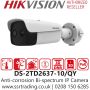 Hikvision DS-2TD2637-25 Thermal Bullet Camera 364x288 (DS-2TD2637-25/QY) thumbnail