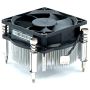 HP E31220 Processor Cooler Refurbished (644753-001-RFB) thumbnail