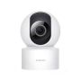 Xiaomi Smart Camera C400 2560x1440 (BHR6619GL) thumbnail