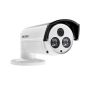 Hikvision DS-6701HTHI 4K Bullet Camera (300302227) thumbnail