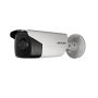 Hikvision DS-2CD6982G0-WU 2mm 4G Bewakingscamera (311326785) thumbnail