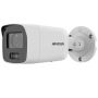 Hikvision DS-2XE6046G0-LIS 4mm Turret Camera (311328789) thumbnail