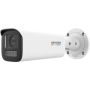 Hikvision DS-2XS6K01-C120S180(O-NEU) (311332170) thumbnail