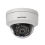 Hikvision DS-2CD26126G3-IZS2UY/SL 2812 Dome Camera (311332942) thumbnail