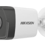 Hikvision IDS-2CD7A86G2/LM-IZHSY(8-32MM)(O-STD) (311333105) thumbnail