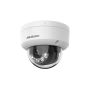 Hikvision iDS-2CD7186G2/LM-IZHSY Dome Camera 8-32mm (311333284) thumbnail
