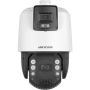 Hikvision DS-2DE7A432IWG1-E(O-STD) (327002527) thumbnail