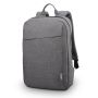Lenovo 662070-B21 Intel E5-2609 QC 2.40GHz CPU (662070-B21) thumbnail