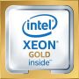 Super Micro Intel GOLD 6130 2.10GHz 16C 22M 125W (CD8067303409000) thumbnail