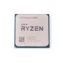 AMD Ryzen 5300G Tray 60 units (100-000000253) thumbnail