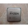 AMD Ryzen 5 PRO 7445 Tray 36 units (100-000001899) thumbnail