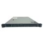 HPE DL160 Gen10 8SFF CTO Server (878973-B21) thumbnail