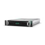 HPE ProLiant DL380 Gen11 8LFF NC (P52532-B21) thumbnail