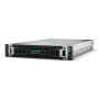 HPE ProLiant DL380 Gen11 24SFF NC (P52535-B21) thumbnail