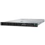 HPE DL360 Gen10 NC 8SFF BC Svr (P56949-B21) thumbnail