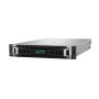 HPE ProLiant Compute DL380 Gen12 8SFF (P76461-B21) thumbnail