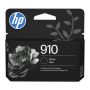 HP 8GB Single Rank x4 PC3-12800R (RP001229944) thumbnail