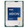 Intel CPU/Xeon 6314U 32 core 2.30 GHz Tray (CD8068904570101) thumbnail