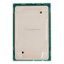 Intel CPU/Xeon 5320T 20 core 2.30 GHz Tray (CD8068904659101) thumbnail