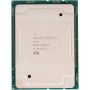 Intel CPU/XEON GOLD 19.25M CACHE 2.70 GH TRAY (CD8069504283404) thumbnail