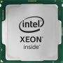 Intel CPU/Xeon E-2278GE 8 core 3.3GHz Tray (CM8068404196302) thumbnail