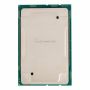 Intel CPU/Xeon 6421N 32 Core 1.80 GHz Tray (PK8071305122001) thumbnail