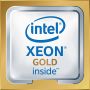 Lenovo Intel Xeon Gold 6136 processor 3,2 GHz 24,75 MB L3 (7XG7A04633) thumbnail