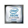 Intel Xeon Platinum 8592V 2.0GHz 64-core 330W (P67107-B21) thumbnail
