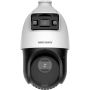 Hikvision DS-2SE4C425MWG-E(14F0) 4 MP PTZ (25x zoom) (DS-2SE4C425MWG-E(14F0)) thumbnail