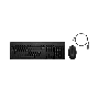 HP SPS Draadloos Toetsenbord voor HP 220/225 - Russisch (N60421-251) thumbnail