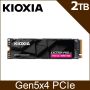 Kioxia Exceria Pro G2 2TB PCIe 5.0 NVMe thumbnail