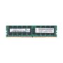Lenovo IBM 16GB (1*16GB) 2RX4 PC4-17000P-R DDR4-2133MHZ RDIMM (46W0798) thumbnail