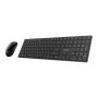 MSI FORGE K210 WIRELESS COMBO toetsenbord Inclusief muis Thuis/Werk USB QWERTY Amerikaans Engels Zwart (S11-43US221-Y92) thumbnail