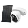 TP-Link TC92 KIT bewakingscamera Peer IP-beveiligingscamera Buiten 3840 x 2160 Pixels Plafond/muur (TC92 KIT) thumbnail