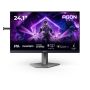 AOC G2 AG246FK6 computer monitor 61,2 cm (24.1") 1920 x 1080 Pixels Full HD LED Zwart, Grijs (AG246FK6) thumbnail