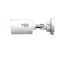 TP-Link InSight S345S Bullet IP-beveiligingscamera Buiten 2688 x 1520 Pixels Plafond/muur/paal (INSIGHT S345S(4MM)) thumbnail