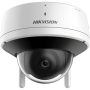 Hikvision DS-2CV2041G2-IDW IP Camera (KIPDS2CV2041G2IDWE) thumbnail