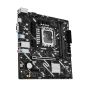 ASUS PRIME H810M-K Intel H810 LGA 1851 (Socket V1) micro ATX (90MB1N10-M0EAY0) thumbnail