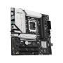 ASUS PRIME B760M-A WIFI II Intel B760 LGA 1700 micro ATX (90MB1NF0-M0EAY0) thumbnail