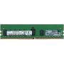 HPE Memory 16GB DDR4 PC4-2666V-R SD-Ram (840757-091N) (840757-091N) thumbnail