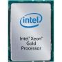 INTEL Xeon Gold 6246 3.3GHz 24.75M Cache FC-LGA14B Tray CPU (CD8069504282905) (CD8069504282905) thumbnail