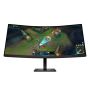HP OMEN LCD 34c G2 curved VA 34 86,4 cm WQHD 3440x1440 1ms 185 Hz 400 nits2xHDMIDPVESA computer monitor 86,4 cm (34") 3440 x 1440 Pixels Wide Quad HD Zwart (AV4C1E9#ABB) thumbnail